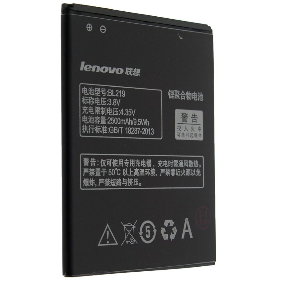 Акумулятор ОРИГІНАЛ КУЛЕК LENOVO BL219 | A880 | A889 | S810T | A890E | A916 | S856