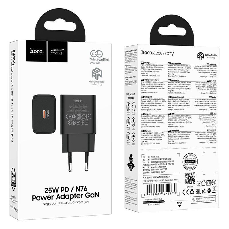 Зарядное устройство HOCO N76 PD+(1Type-C/25W), чёрный