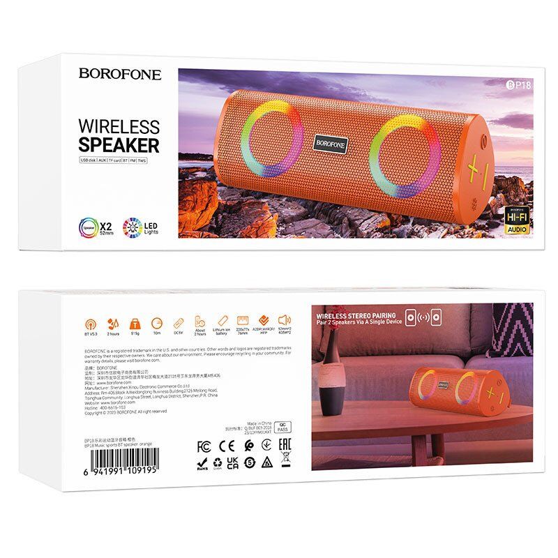 Колонка бездротова Borofone BP18