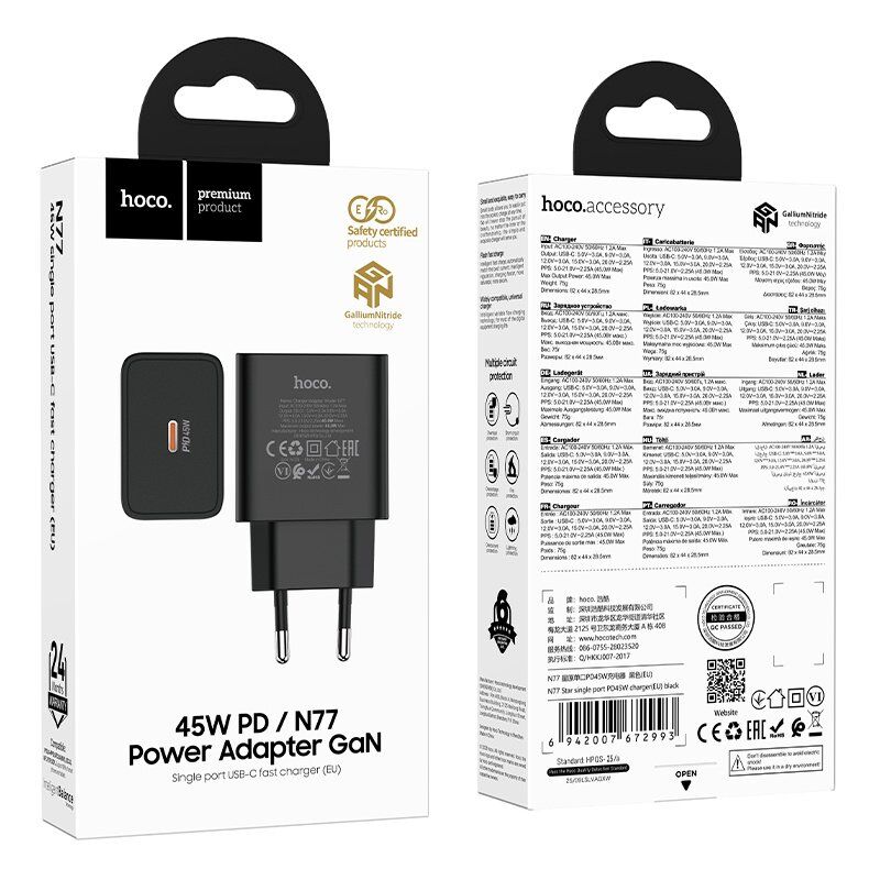 Зарядное устройство HOCO N77 PD+(1Type-C/45W), чёрный