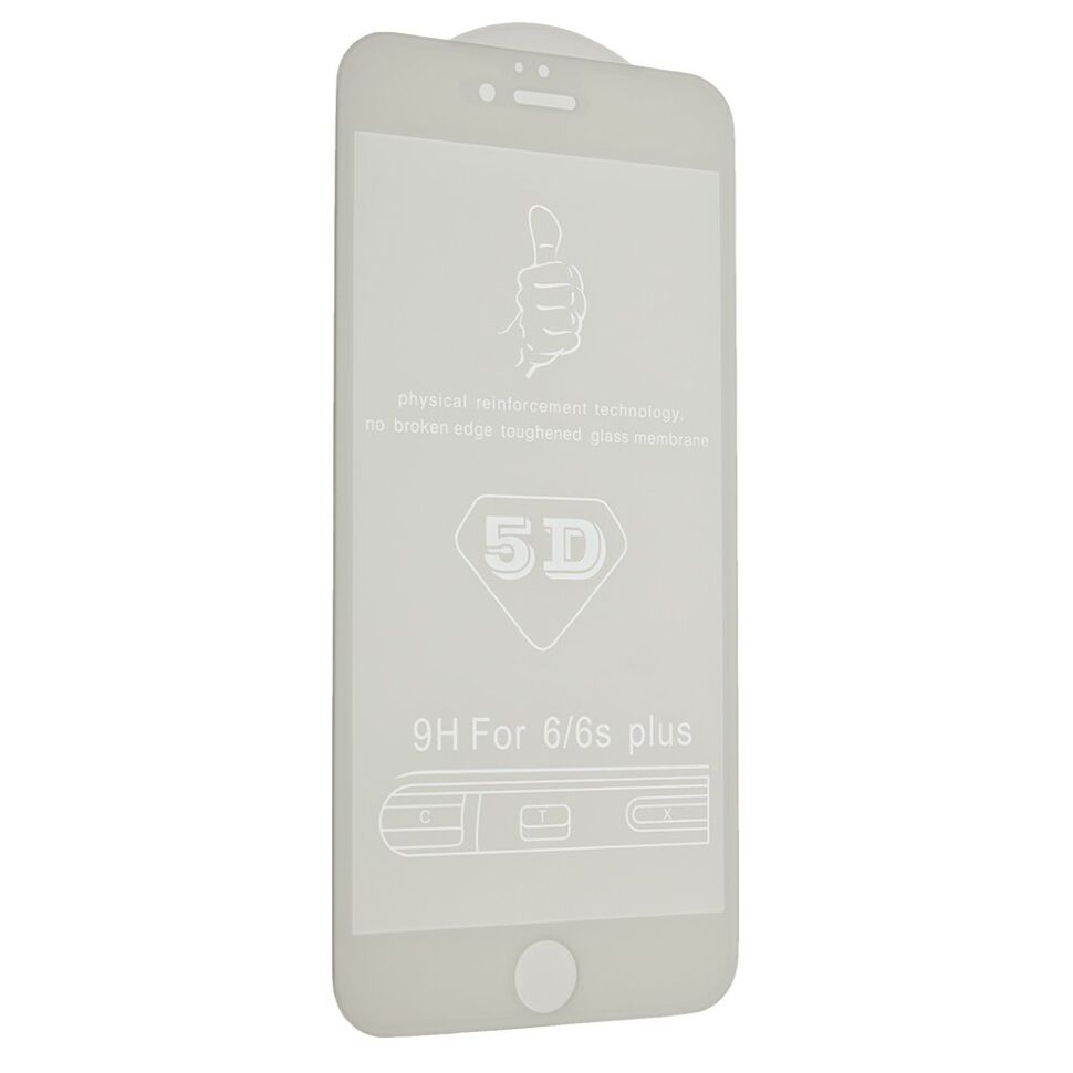 Захисне скло 5D HI COPY для APPLE IPHONE 6 PLUS | 6S PLUS БІЛИЙ