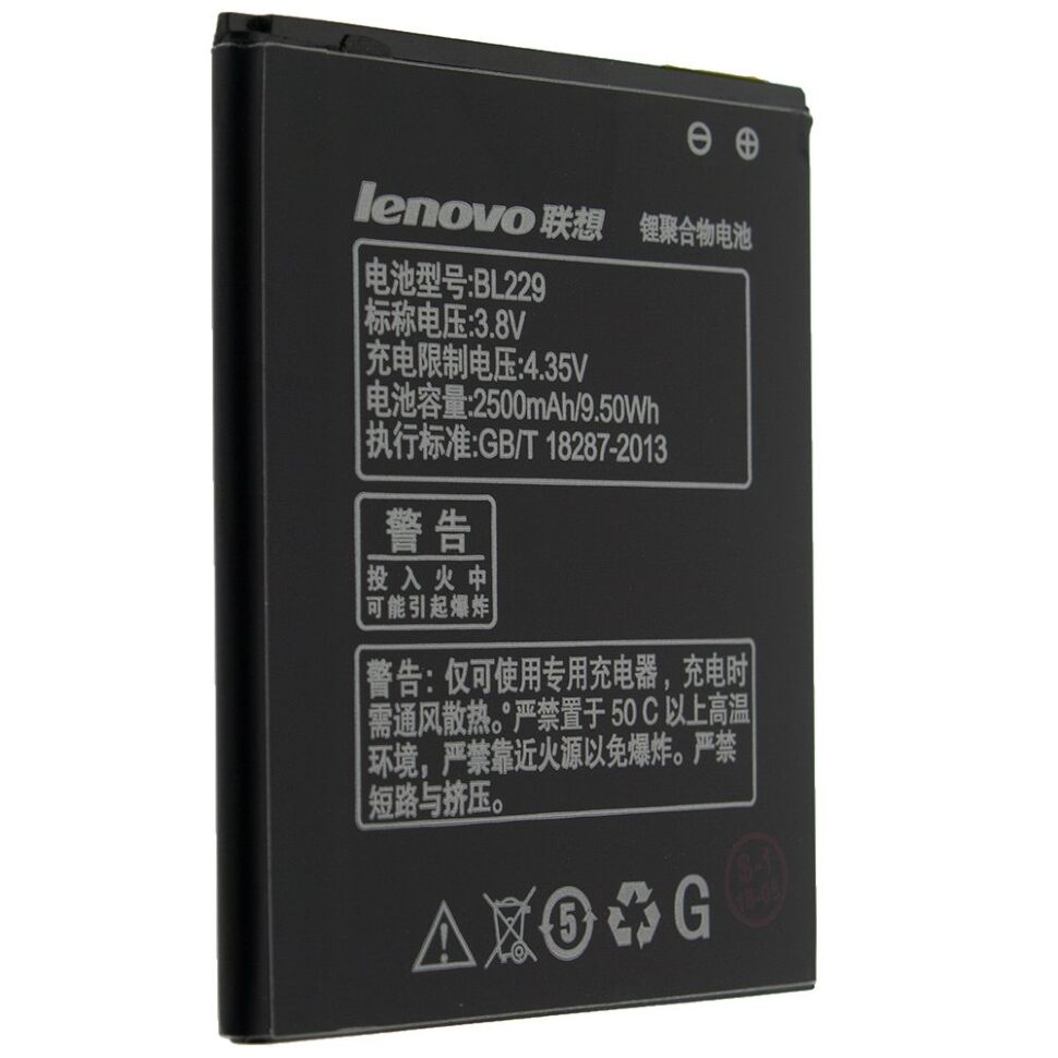 Акумулятор ОРИГІНАЛ КУЛЕК LENOVO BL229 | A8 | A808T | A806