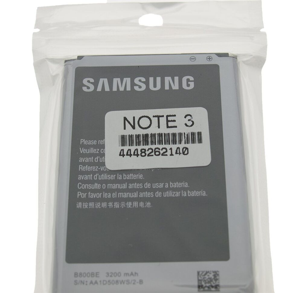 Акумулятор ОРИГІНАЛ КУЛЕК SAMSUNG NOTE 3 | N9000 Galaxy Note | N900 Galaxy Note 3