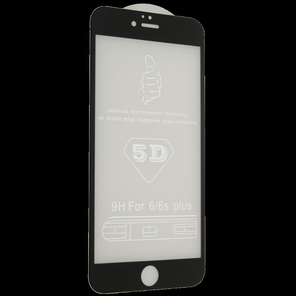 Захисне скло 5D HI COPY для APPLE IPHONE 6 PLUS | 6S PLUS ЧОРНИЙ