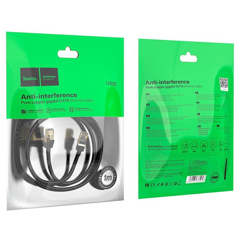 Мережевий кабель HOCO US02 Ethernet RJ45 1 м, чорний