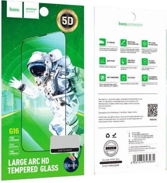 Скло для телефону HOCO G16 5D large arc APPLE iPhone 12 / 12 PRO 6,1"