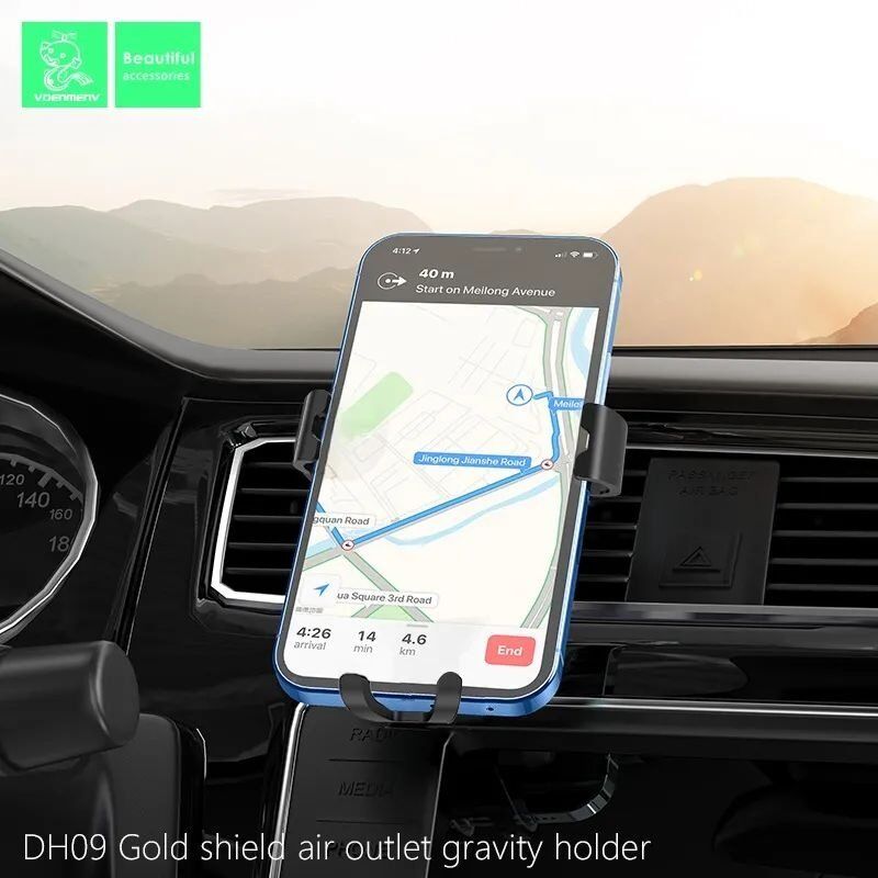 Автомобільний тримач Denmen DH09 гравітаційний