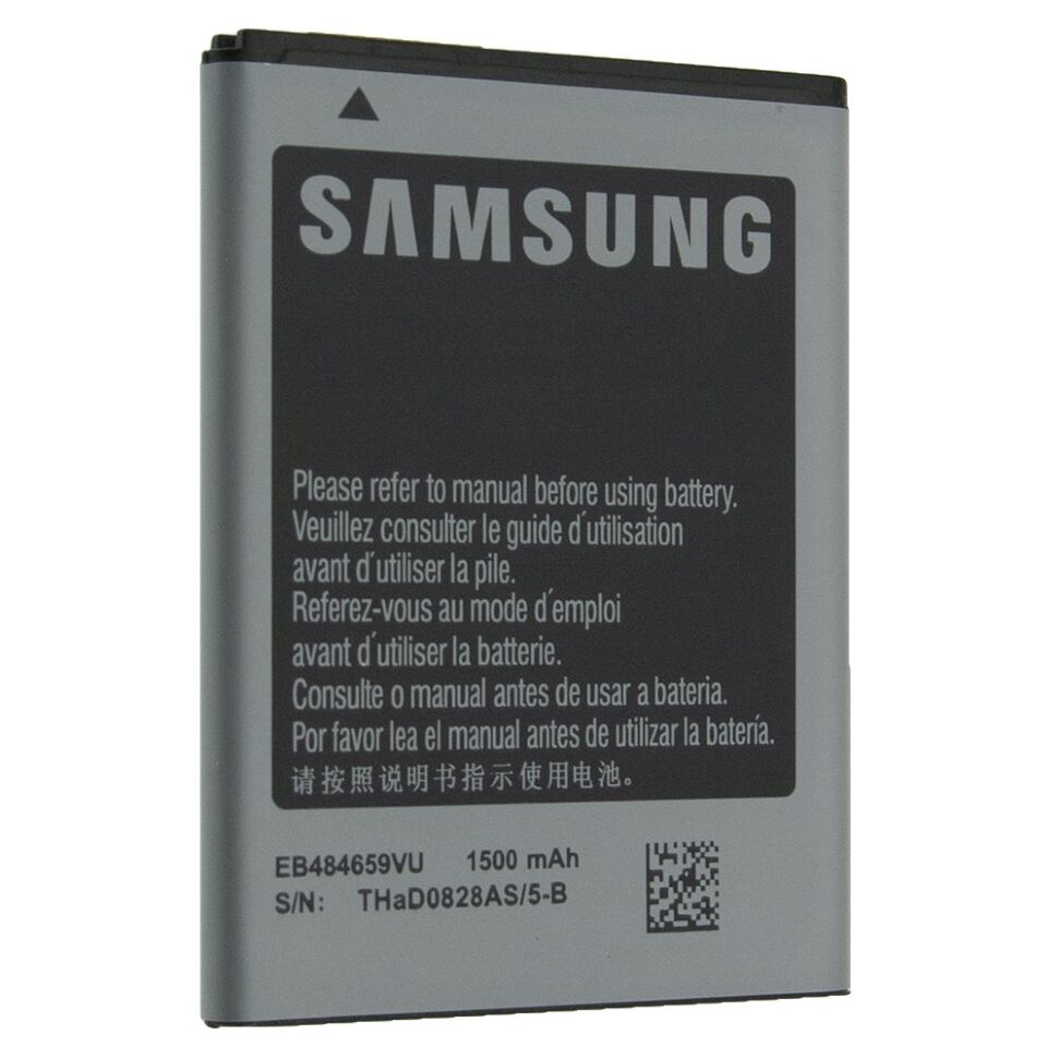 Акумулятор до телефону STANDART SAMSUNG S5820 | S8600 | i8350 | S5690 | i8150