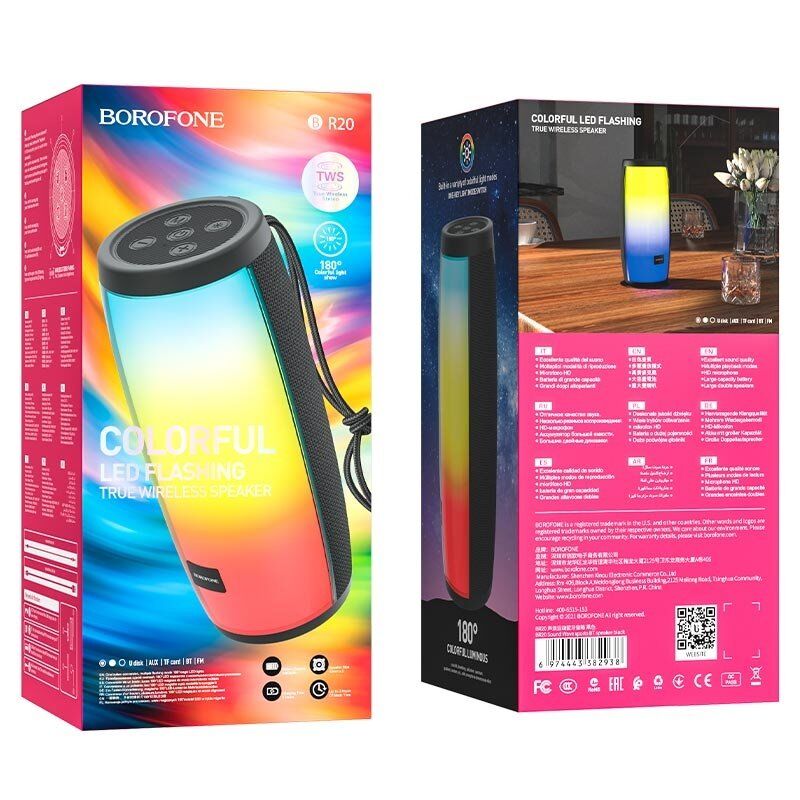 Колонка бездротова Borofone BR20