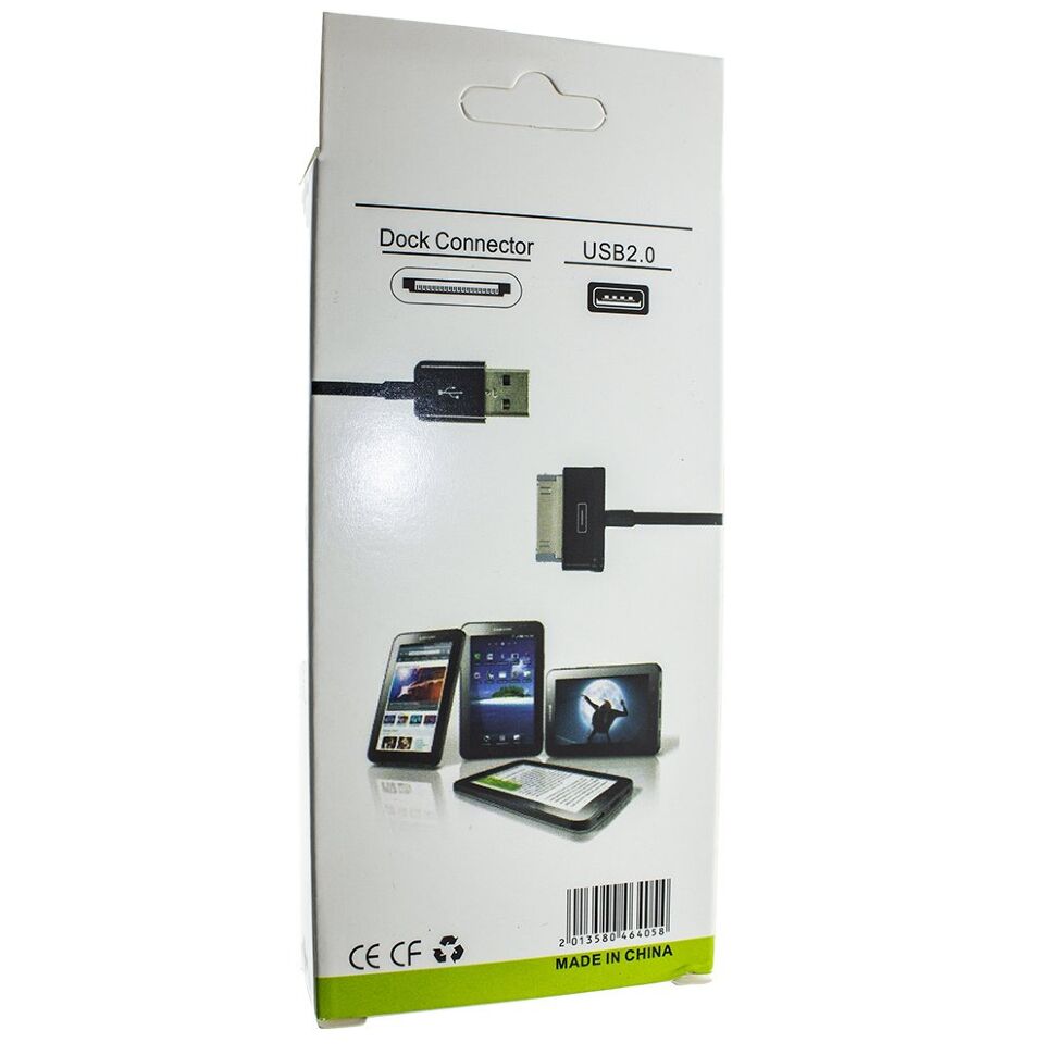 Кабель USB SAMSUNG TAB P1000