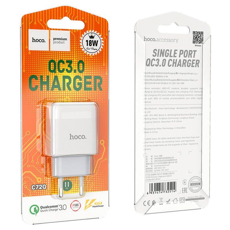 Мережевий зарядний пристрій HOCO C72Q USB QC3.0, білий