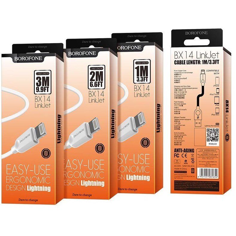 USB кабель BOROFONE BX14 LinkJet USB - Lightning 1 метр