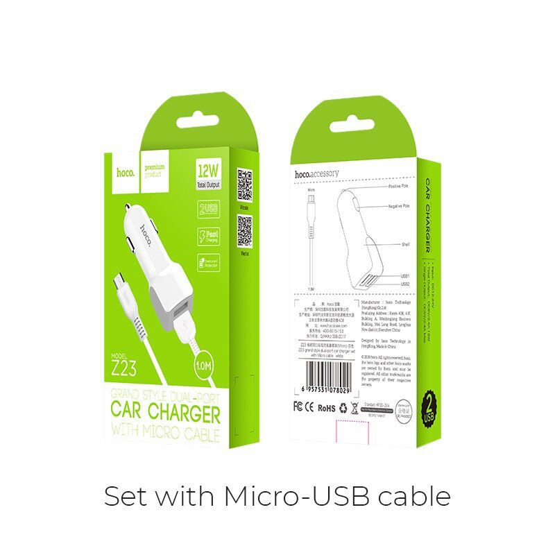 Автомобільний зарядний пристрій HOCO Z23 2USB 2.4A + кабель USB - Micro USB, білий