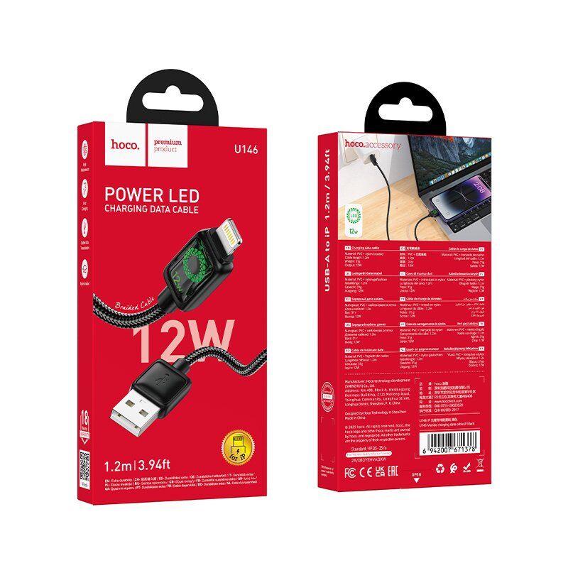 USB кабель HOCO U146 USB - Lightning, 1,2 м, чорний