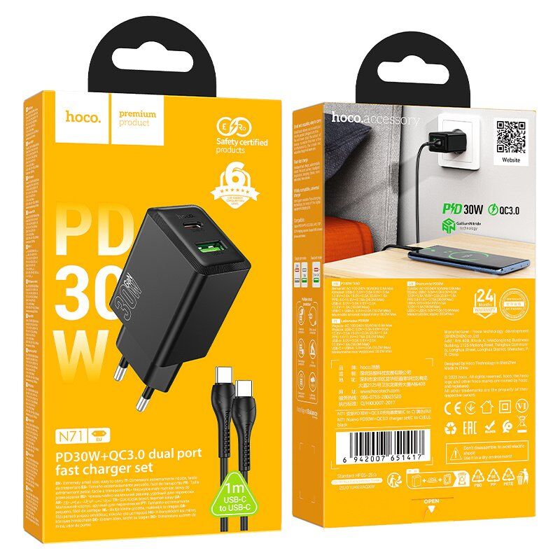 Зарядний пристрій HOCO N71 Nuevo, PD30W + QC3.0, два порти (USB-C + USB-A), комплект з кабелем Type-C to Type-C, EU-вилка, чорний