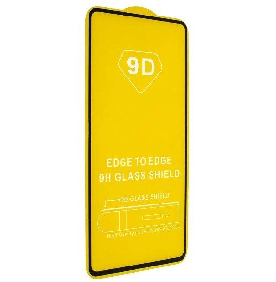 Захисне скло 9D XIAOMI Redmi 13C