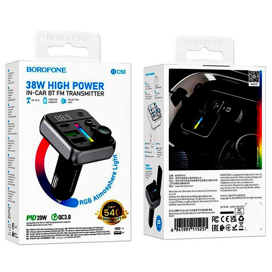 FM Модулятор BOROFONE BC50 38W TYPE-C PD 20W + USB QC3.0 18W Bluetooth / гучномовець