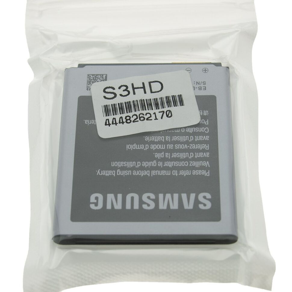 Акумулятор ОРИГІНАЛ КУЛЕК SAMSUNG S3 HD