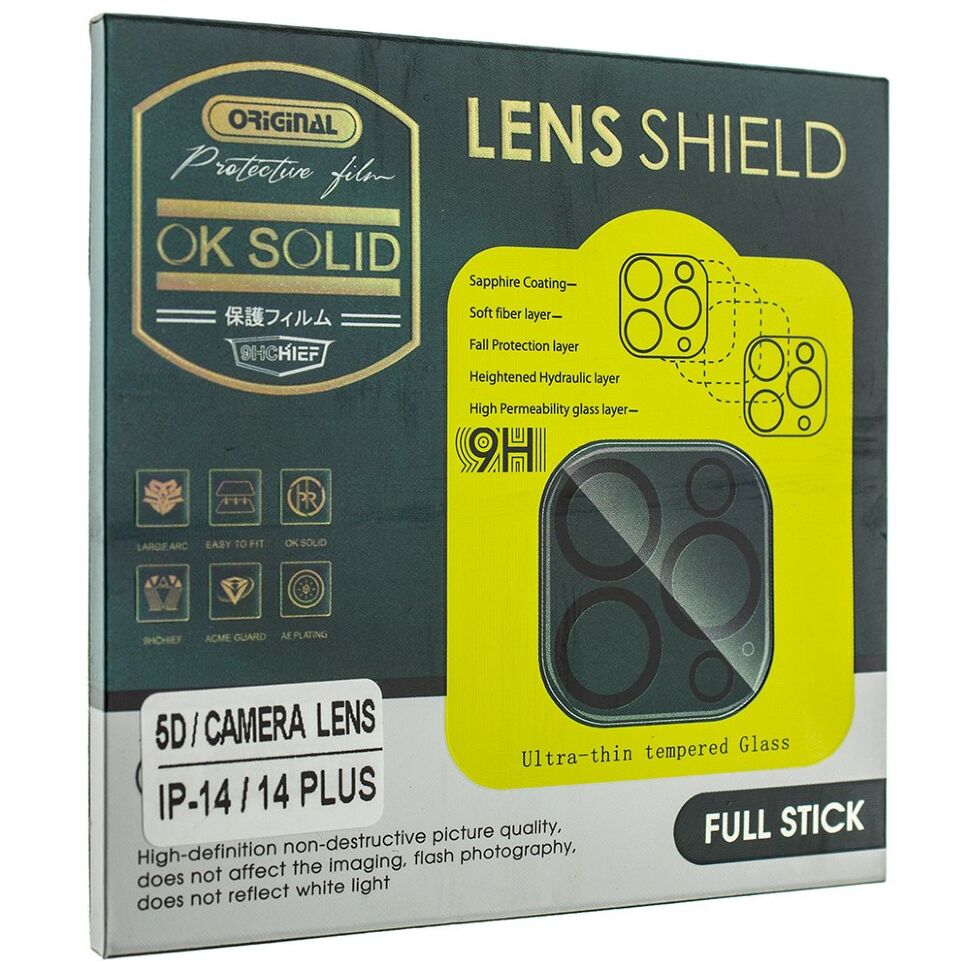 Захисне скло для камери 5D CAMERA LENS SHIELD APPLE iPhone 14 6,1"