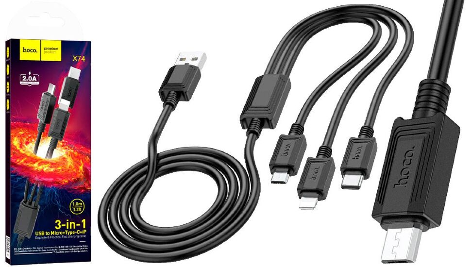 USB кабель HOCO X74 3в1: Lightning/Micro/Type-C, чорний
