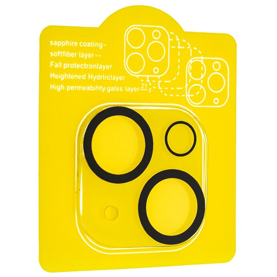 Захисне скло для камери 5D CAMERA LENS SHIELD APPLE iPhone 14 PLUS 6,7"