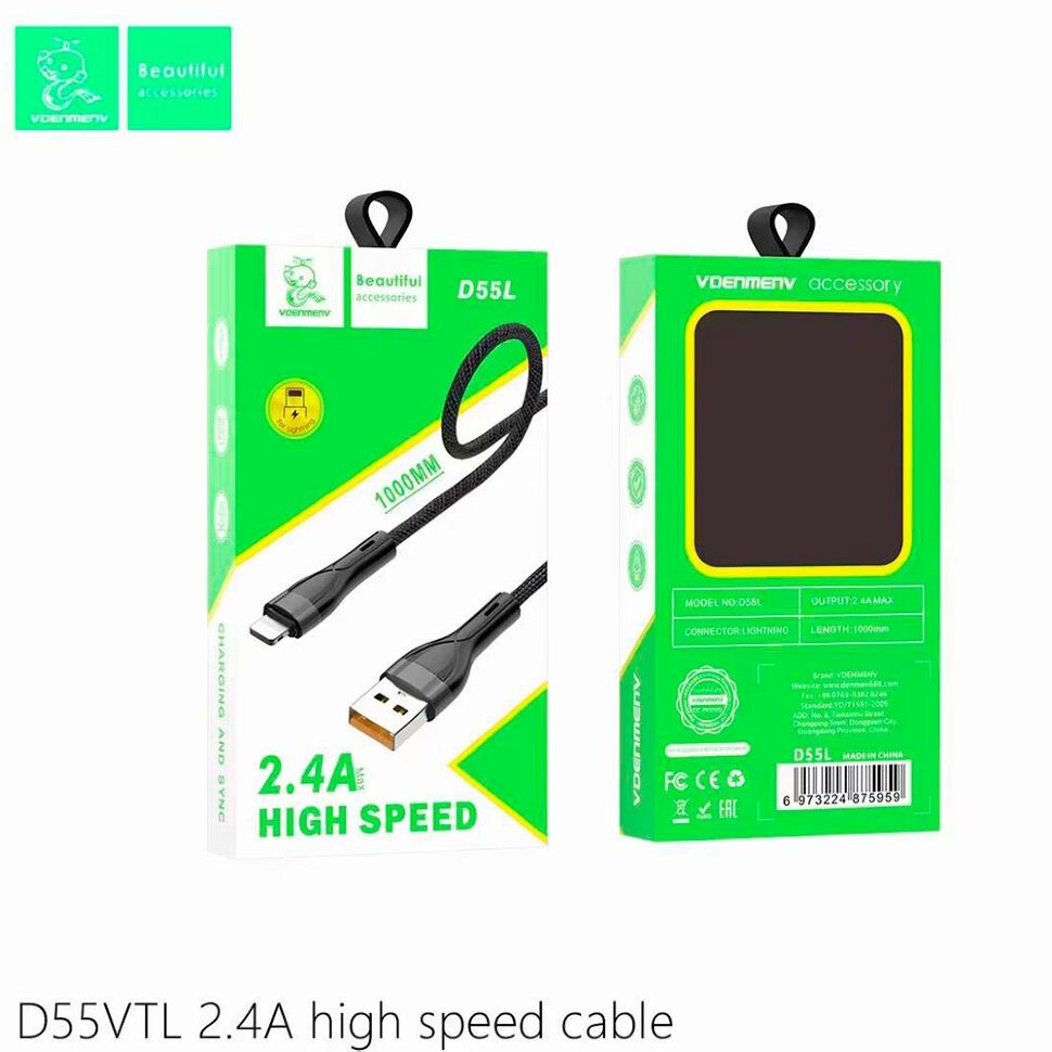 Кабель USB Denmen D55L USB - Lightning (3.6A)