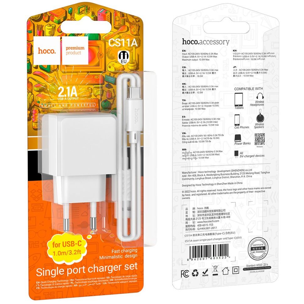 Мережевий зарядний пристрій HOCO CS11A USB 2.1A + кабель USB-Type-C, білий