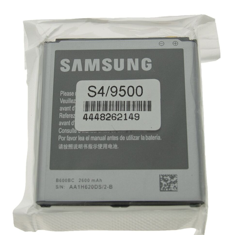 Акумулятор ОРИГІНАЛ КУЛЕК SAMSUNG S4 | i9500 | i9295 | i9505