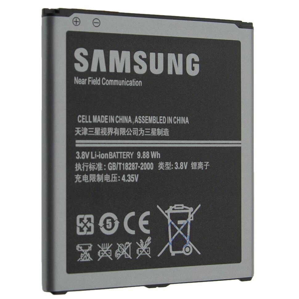 Акумулятор ОРИГІНАЛ КУЛЕК SAMSUNG S4 | i9500 | i9295 | i9505