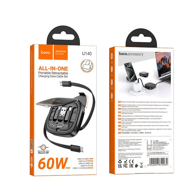USB-C кабель HOCO U140 3в1 Type-C to Type-C с переходниками с Type-C на MicroUSB, Lightning, USB, 60W, 0.95 метра, чёрный