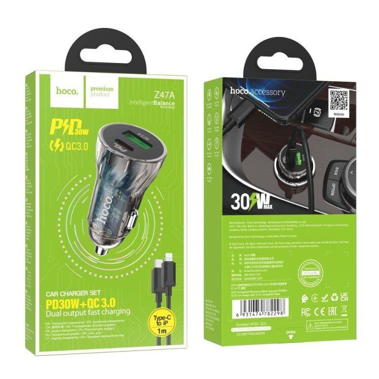 Автомобільний зарядний пристрій HOCO Z47A PD 30W TYPE-C / USB QC 3.0 + КАБЕЛЬ TYPE-C - LIGHTNING, чорний