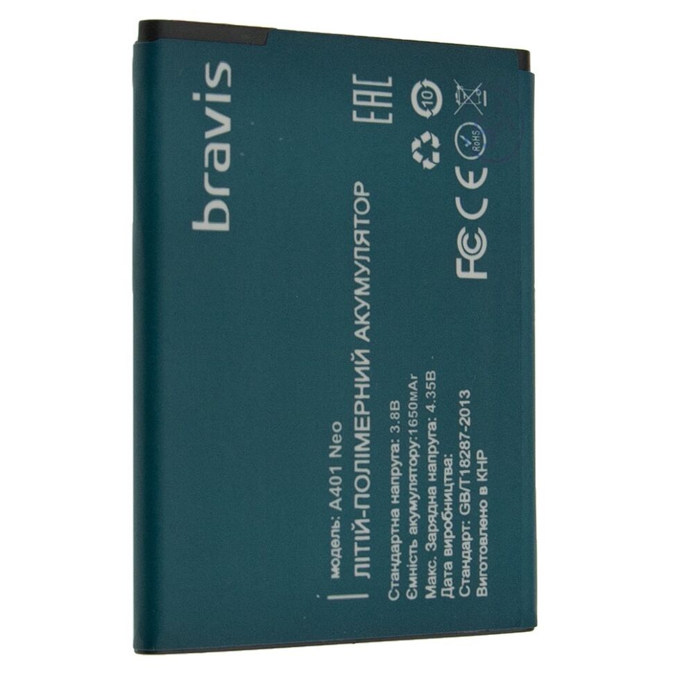 Акумулятор до телефону ОРИГІНАЛ BRAVIS NEO A401