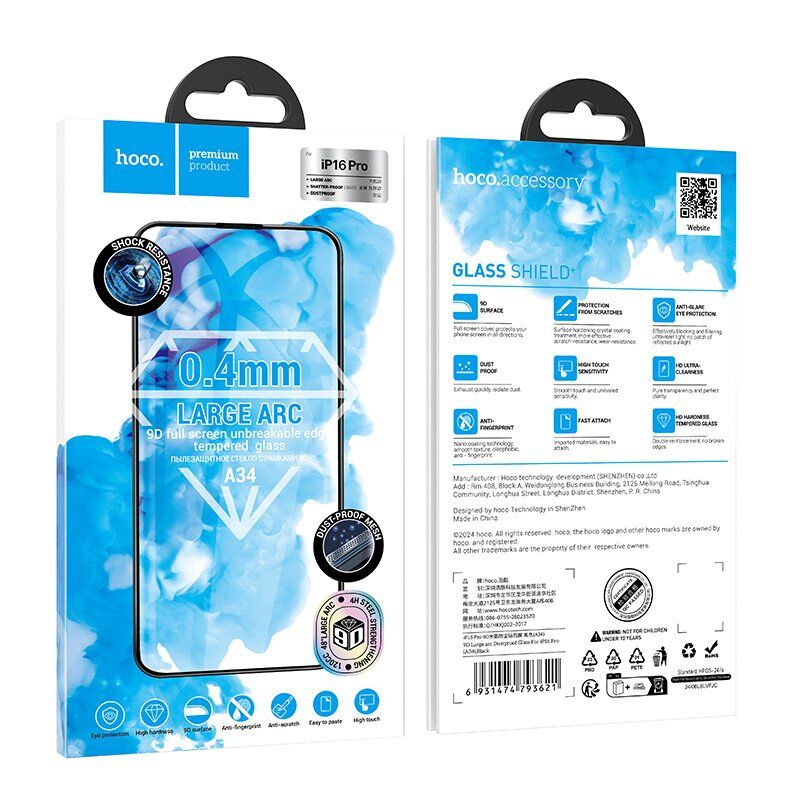 Скло для телефону HOCO A34 9D large arc APPLE iPhone 16 PRO | iPhone 17 6.3"