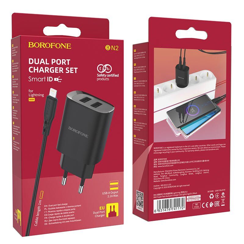 Мережевий зарядний пристрій Borofone BN2 2*USB 2,1A + кабель USB - Lightning, чорний