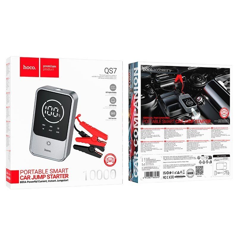 Пуско-зарядний пристрій HOCO QS7 Source 3в1 з power bank 10000 mAh та ліхтариком, чорний
