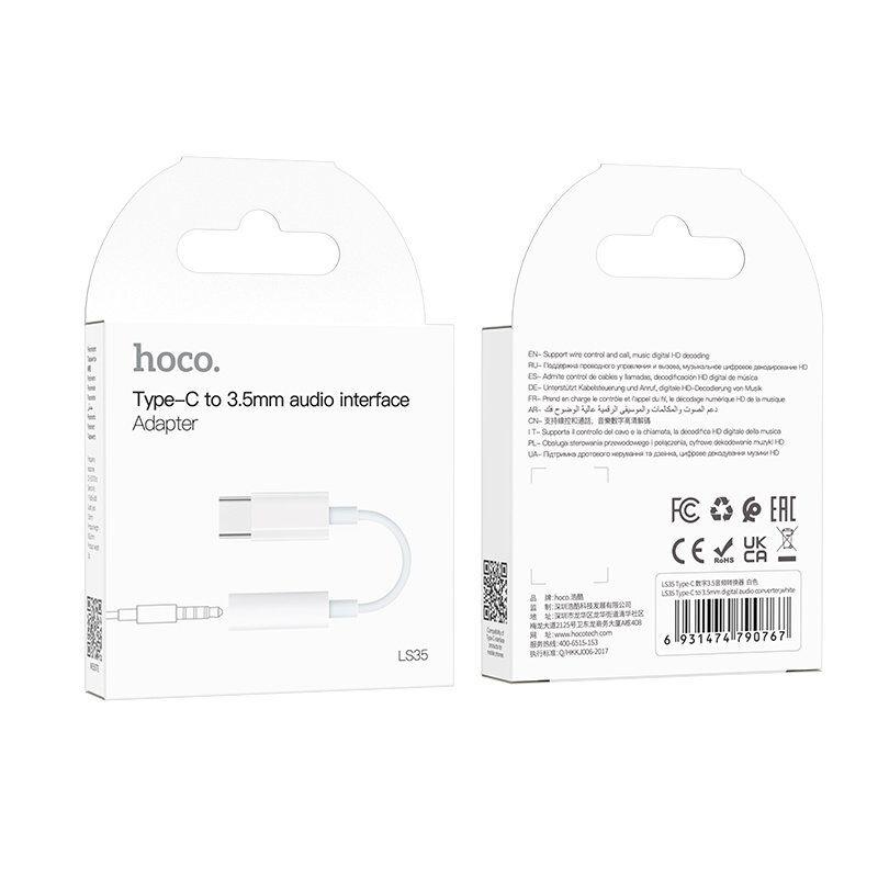 Адаптер HOCO LS35 Type-C - 3,5 мм цифровий (з мікрофоном та керуванням)