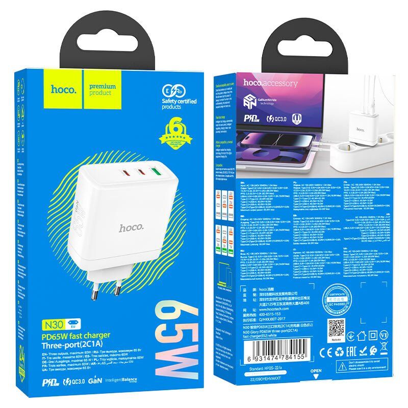Мережевий зарядний пристрій HOCO N30 2 TYPE-C PD 65W + USB QC 3.0, белый
