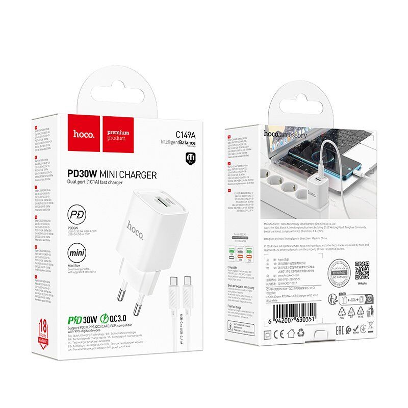 Мережевий зарядний пристрій HOCO C149A Charm PD 30W / QC3.0 + кабель TYPE-C-TYPE-C, білий