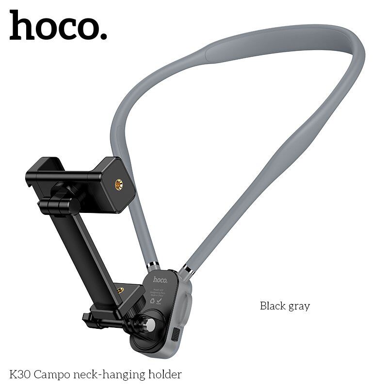 Тримач на шию для телефону HOCO K30 Campo, для зйомки та стримінгу
