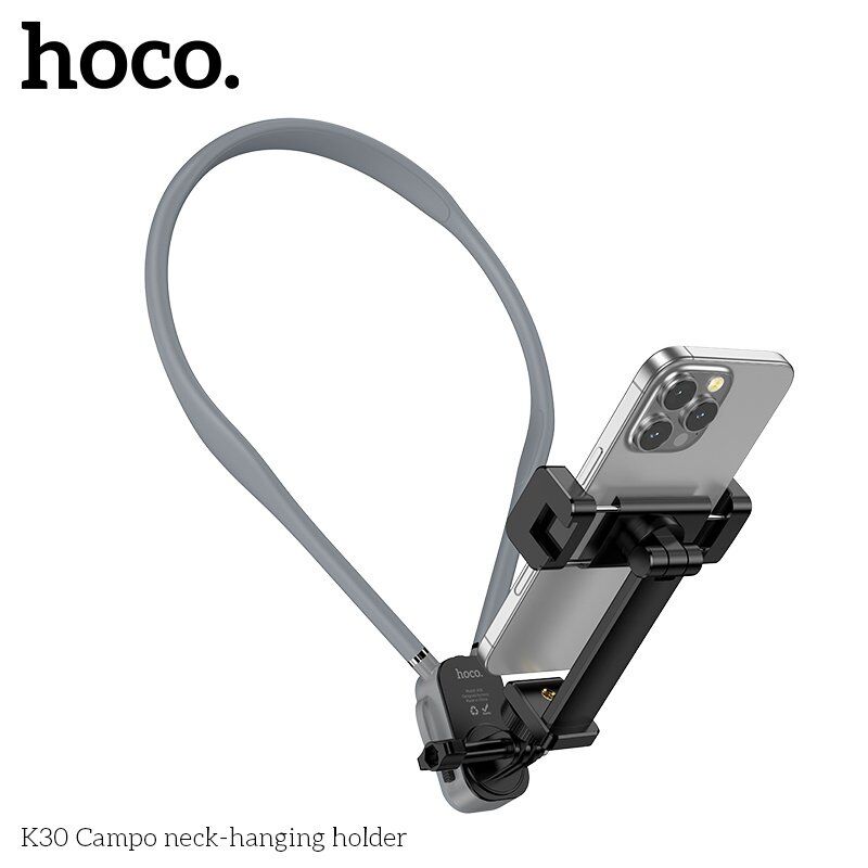 Тримач на шию для телефону HOCO K30 Campo, для зйомки та стримінгу