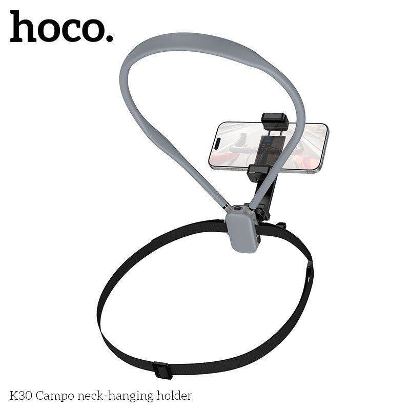 Тримач на шию для телефону HOCO K30 Campo, для зйомки та стримінгу