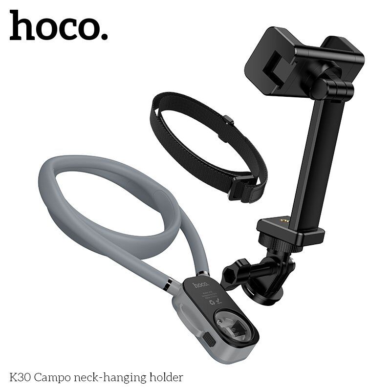 Тримач на шию для телефону HOCO K30 Campo, для зйомки та стримінгу