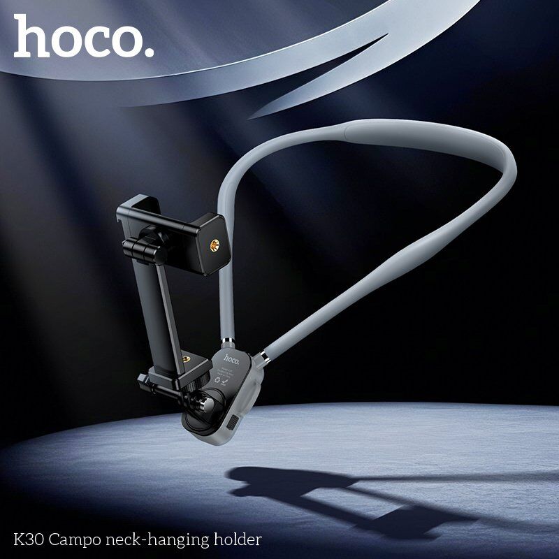 Тримач на шию для телефону HOCO K30 Campo, для зйомки та стримінгу