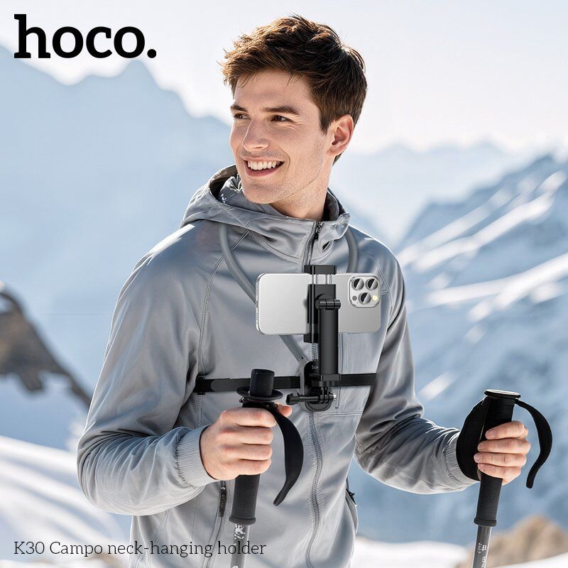 Тримач на шию для телефону HOCO K30 Campo, для зйомки та стримінгу