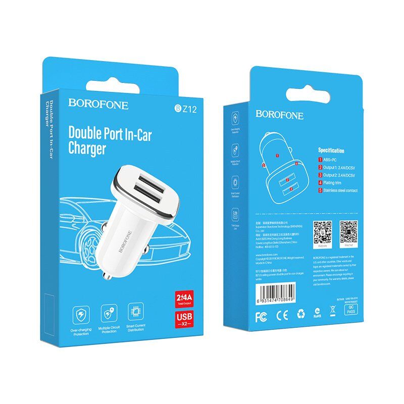 Автомобільний зарядний пристрій Borofone BZ12 2USB 2.4A, білий