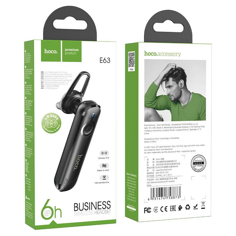 Бездротова Bluetooth-моно-гарнітура HOCO E63 Diamond Business, Чорний