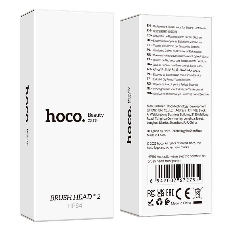 Насадки для зубної щітки HOCO HP64 Acoustic Wave Electric Toothbrush, білі