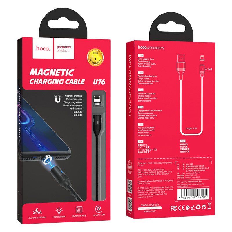 USB кабель HOCO U76 магнiтний USB - Lightning 1.20M ЧОРНИЙ