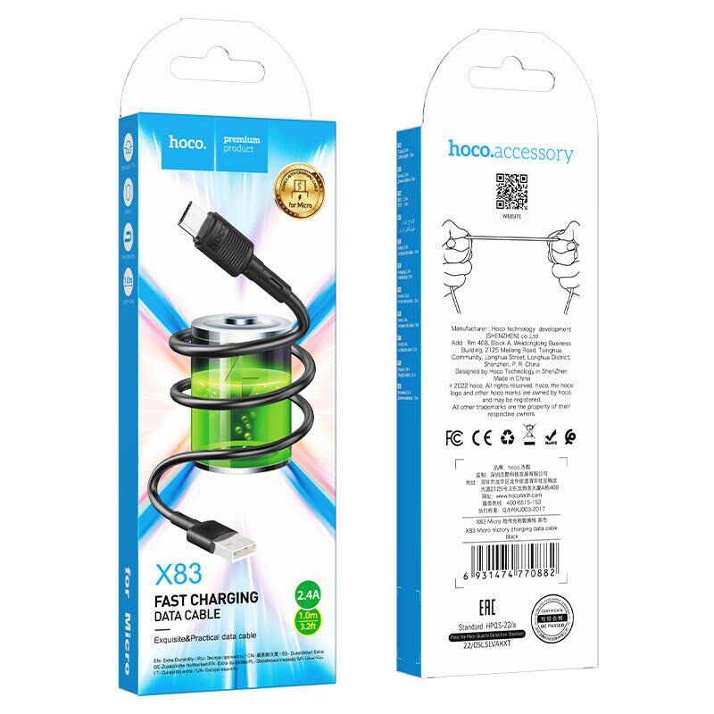 USB кабель HOCO X83 USB - micro USB 1 метр, чорний