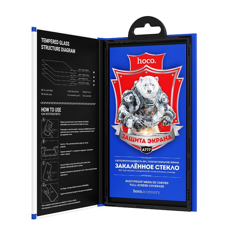 Скло для телефону HOCO A777 Bear Shield HD APPLE iPhone 14 PRO MAX  | 15 PLUS | 16 PLUS 6,7"
